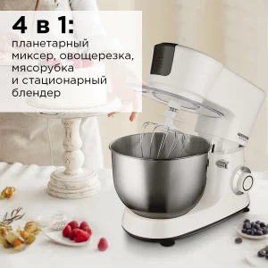 Кухонный комбайн Redmond RKM-4050 бежевый купить,0