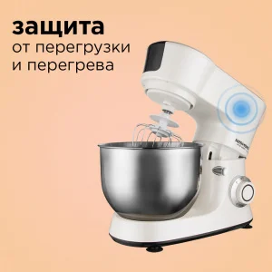 Кухонный комбайн Redmond RKM-4050 бежевый купить,0