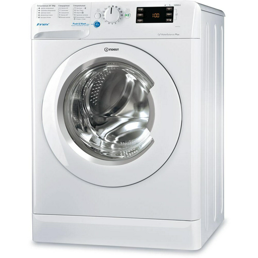 Стиральная машина Indesit BWSE 71252 L B 1 белая