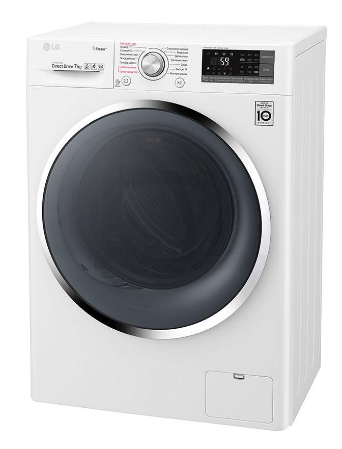 Стиральная машина LG F2J7HY2W белая