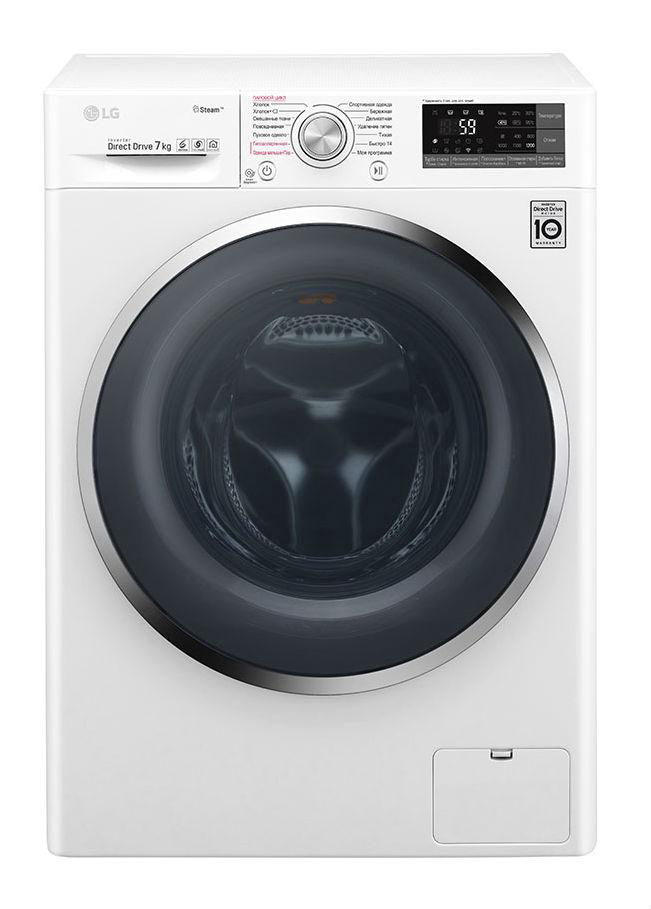 Стиральная машина LG F2J7HY2W белая купить,NaN