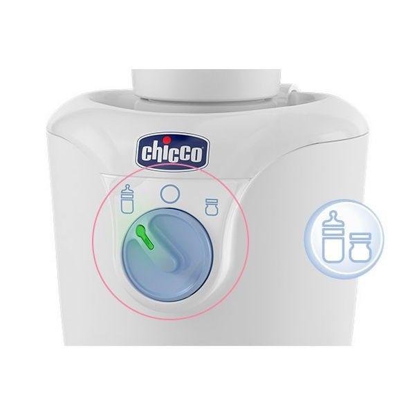 Подогреватель для бутылочек Chicco Home белый купить,NaN