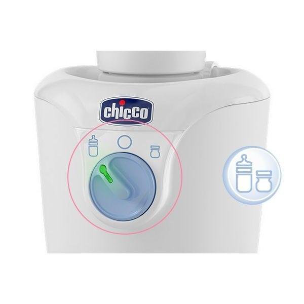 Подогреватель для бутылочек Chicco Home белый купить,NaN