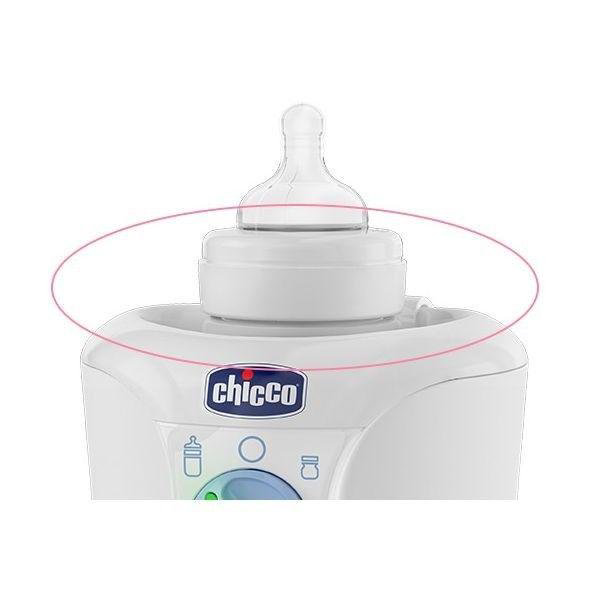 Подогреватель для бутылочек Chicco Home белый купить,NaN
