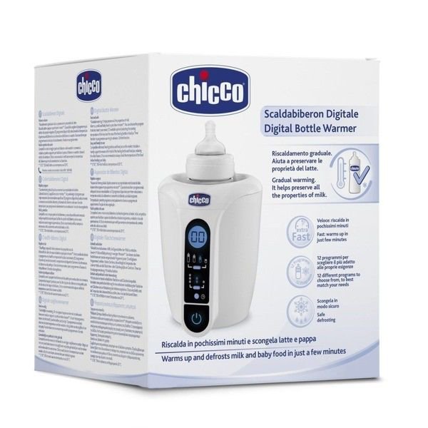 Подогреватель для бутылочек Chicco Digital белый купить,NaN