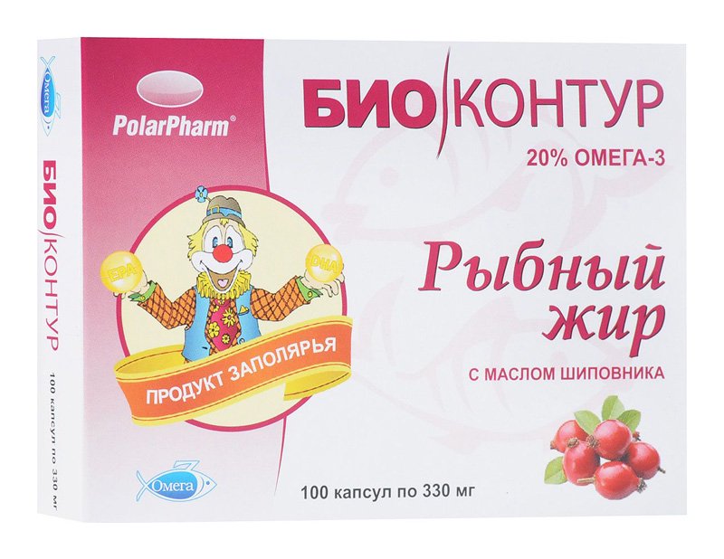 Полярис ООО/Биоконтур ЗАО Рыбий жир с шиповником 100шт капсулы