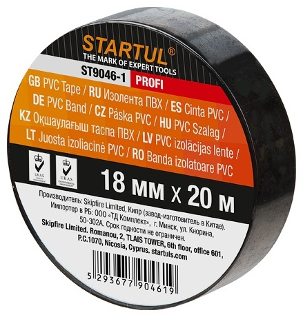 Изолента Startul PROFI ПВХ 18x20 мм ST9046-1 черный купить,350