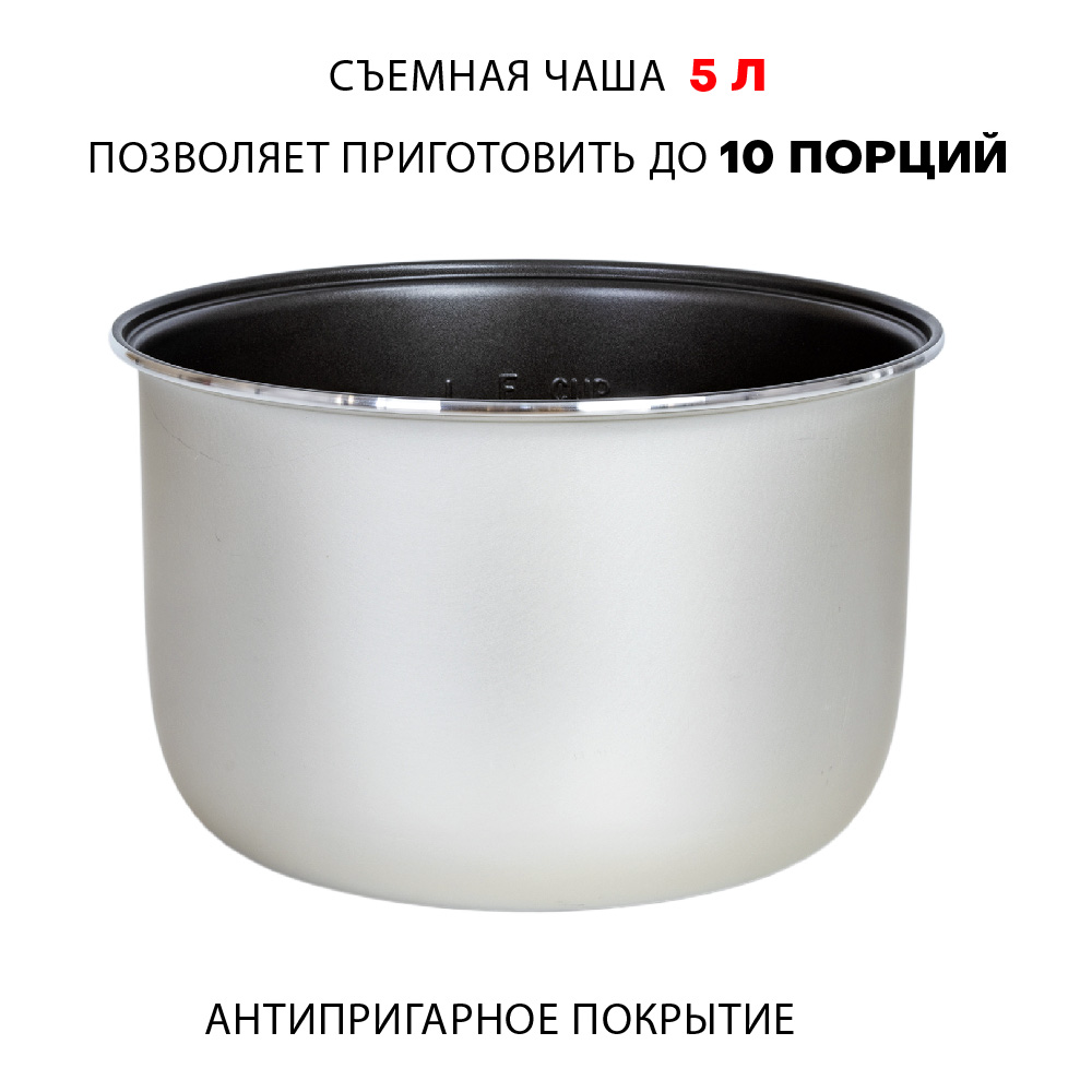 Мультиварка Supra MCS-4114 White купить,30890