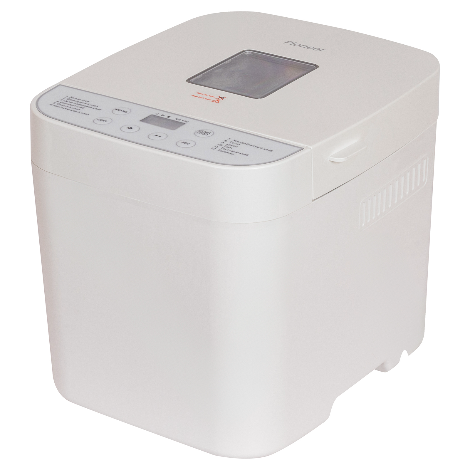 Хлебопечка Pioneer MC02 White
