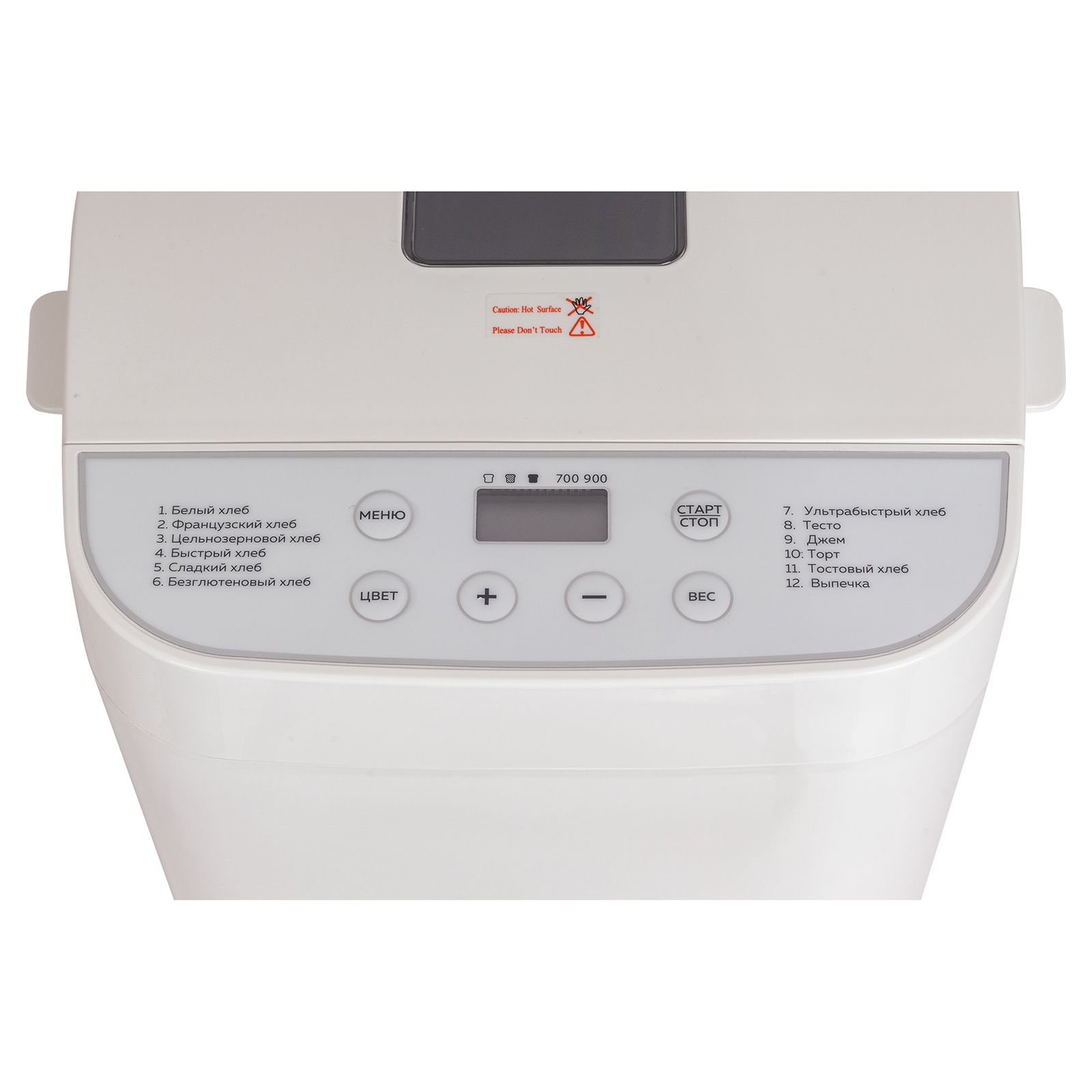 Хлебопечка Pioneer MC02 White