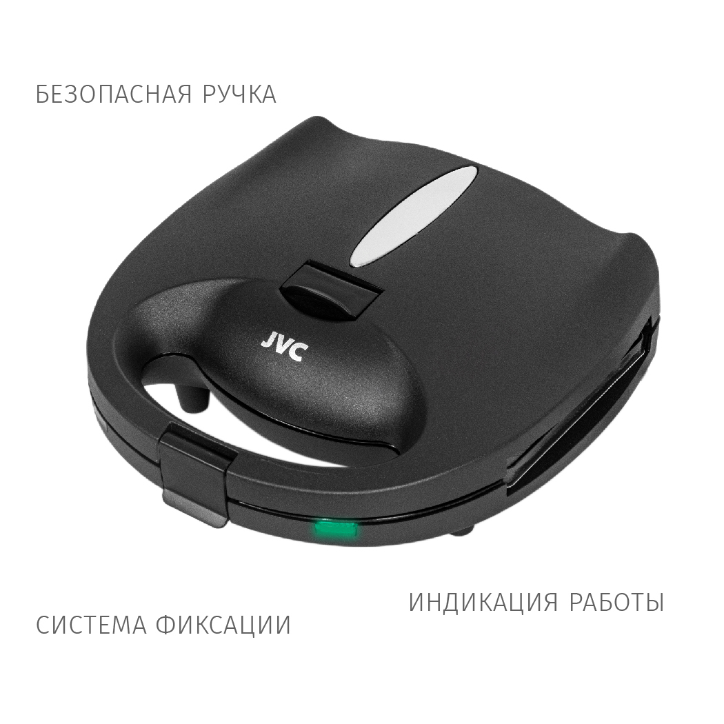 Вафельница JVC JK-MB027 Black