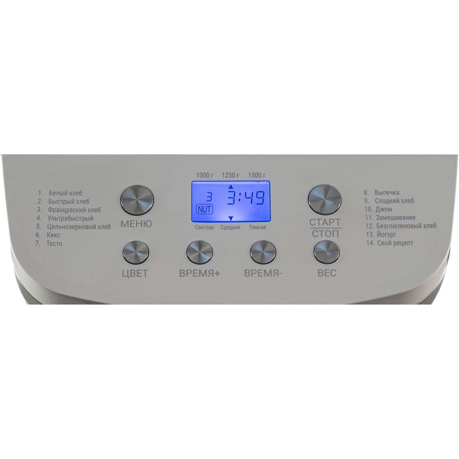 Хлебопечка JVC JK-MC18 White купить,NaN