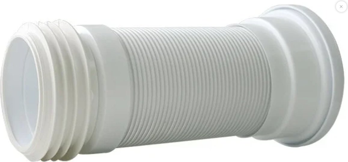 Манжета K0000083184, пластик купить,NaN