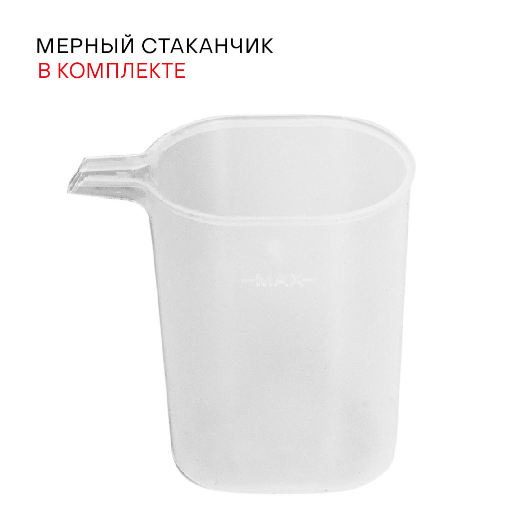 Паровой утюг Supra IS-2421 Red купить,12890