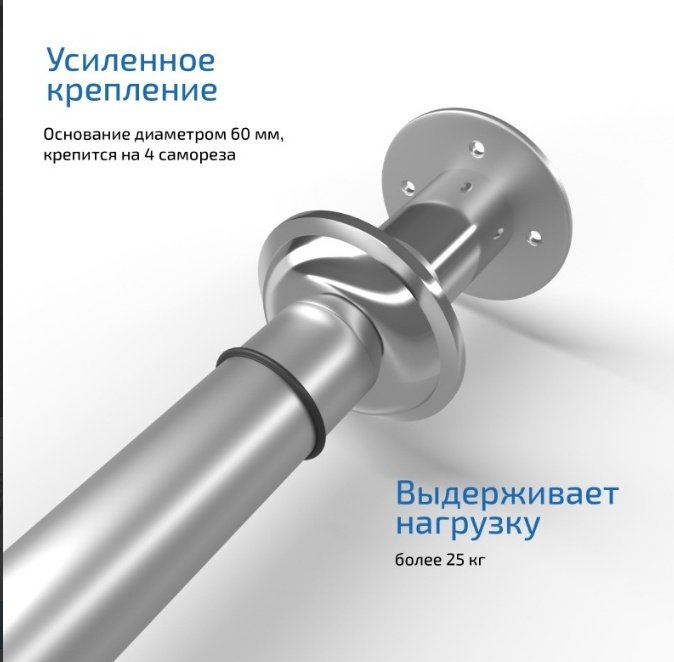 Карниз дугообразный ТРИТОН 1200 см, Martin 1ACReal