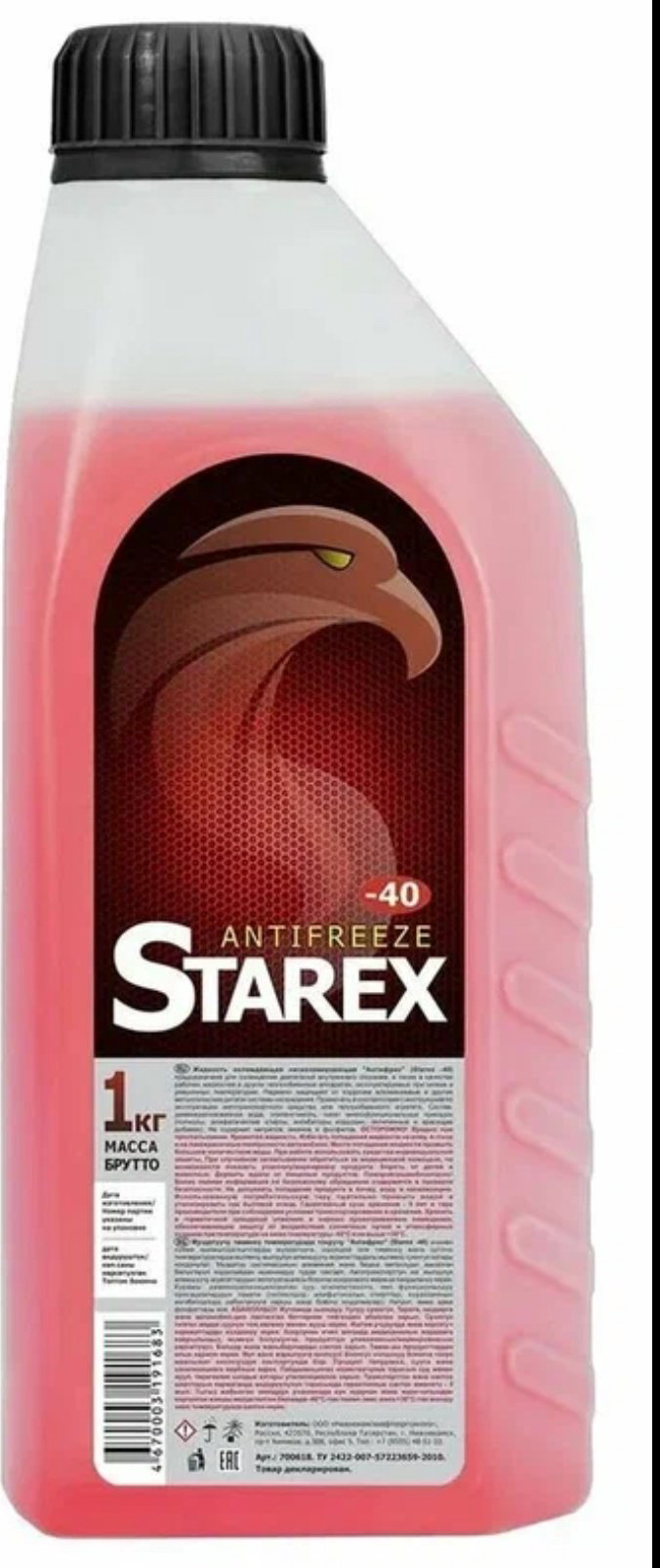 Антифриз Starex Antifreeze красный (розовый) G-11 1 л купить,NaN