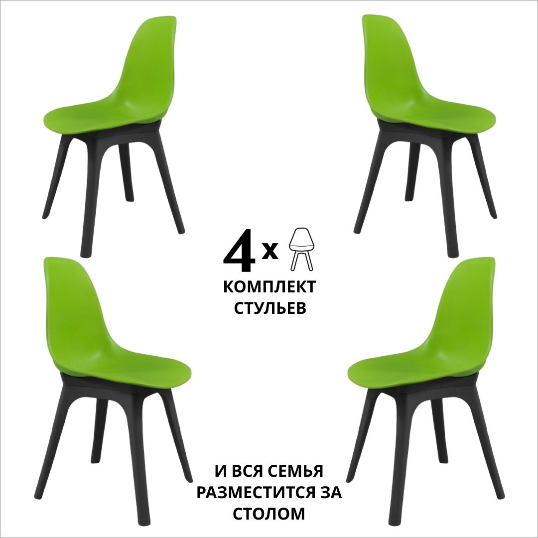 KABINKA.KZ ИМС BIO, 80x53x46.5 см, зеленый