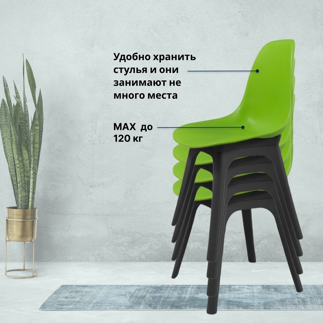 KABINKA.KZ ИМС BIO, 80x53x46.5 см, зеленый