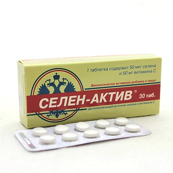  Диод ОАО Селен-актив 0,25г 30шт таблетки