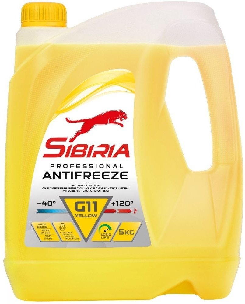 Антифриз SIBIRIA G11 желтый (оранжевый) G-11 10 л