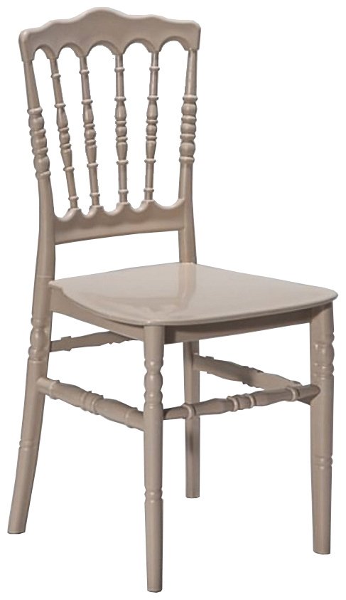 Стул KABINKA.KZ Напалеон 40-626-4 , 91.5x40x46 см, коричневый 1 шт.