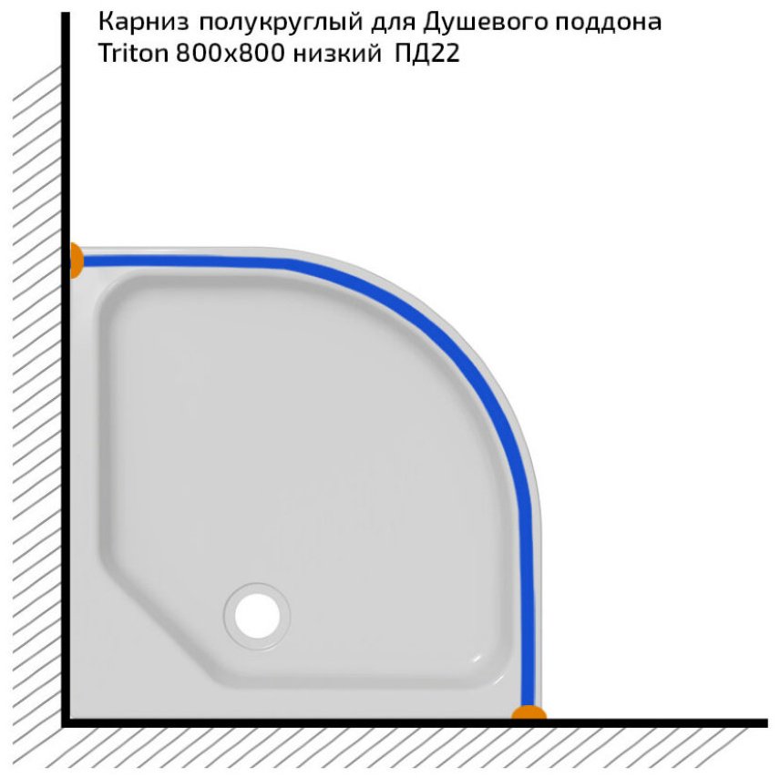Карниз дугообразный 100 см, Щ0000052861