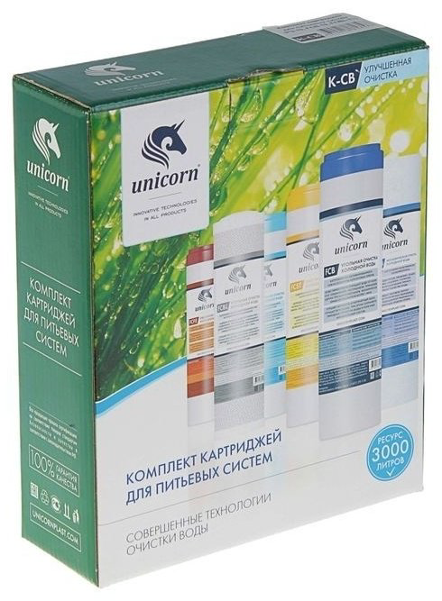 Unicorn K-CB PS-10 FCB-10 FCBL-10 3шт
