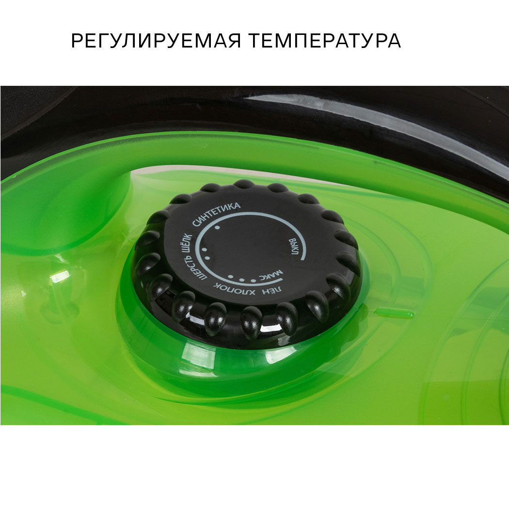 Паровой утюг Supra IS-2416 Green купить,11890