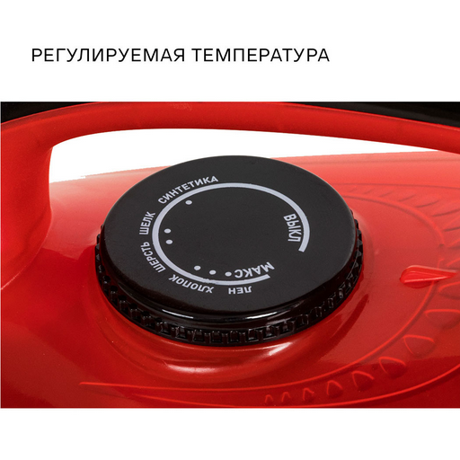 Паровой утюг Supra IS-2421 Red