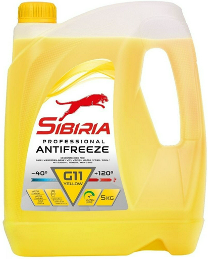 Антифриз SIBIRIA G11 желтый (оранжевый) G-11 10 л