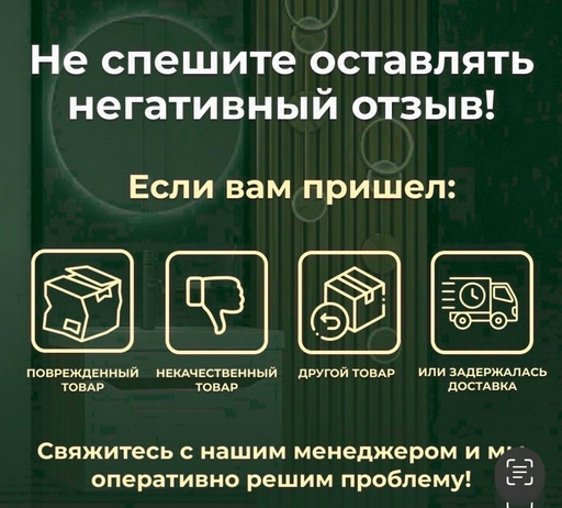 Входная дверь Тайга Тайга 9 см Серый клен (960R) 2050x960, железо, правая