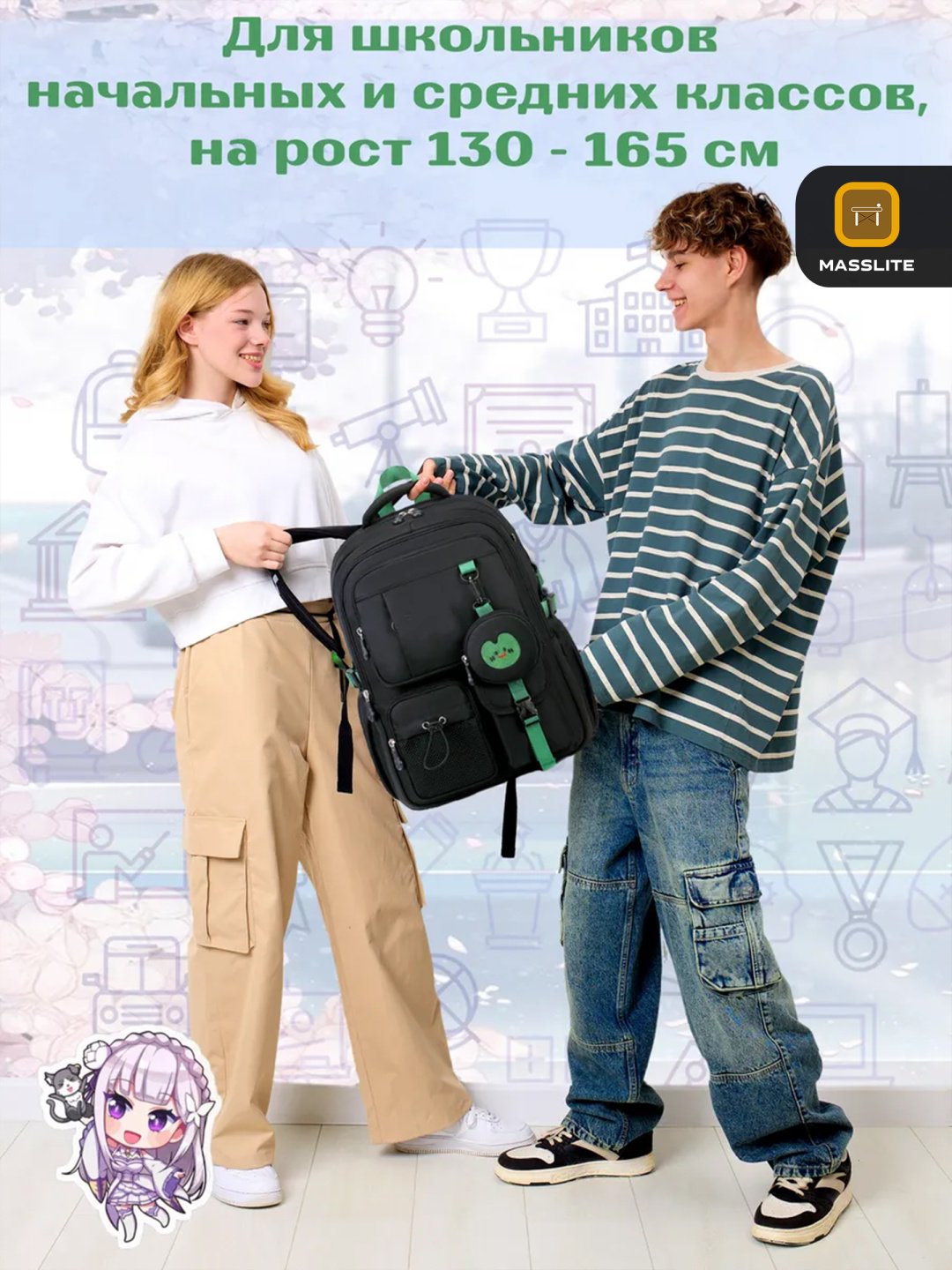 Рюкзак MassLite оксфорд черный купить,NaN