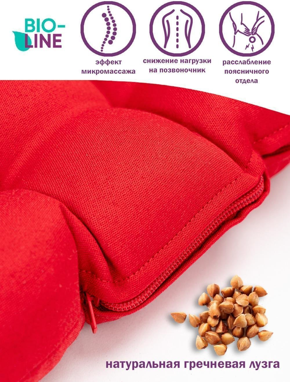 Ортопедическая подушка-сиденье Иваново 40x40 см, гречневая шелуха купить,NaN