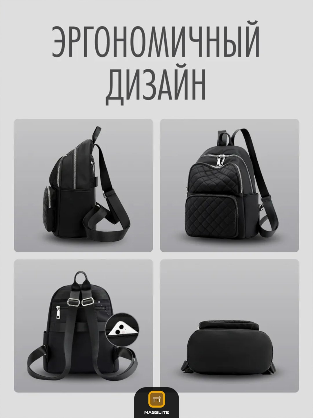 Рюкзак MassLite нейлон, полиэстер черный купить,NaN