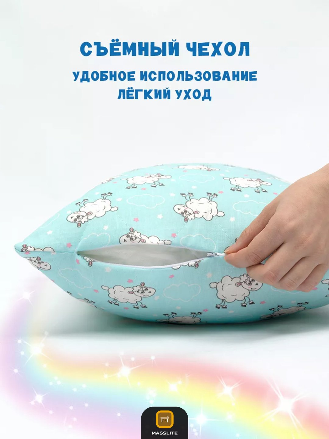 Подушка MassLite 40x60 см, пух искусственный, холлофайбер, силиконизированное волокно купить,NaN