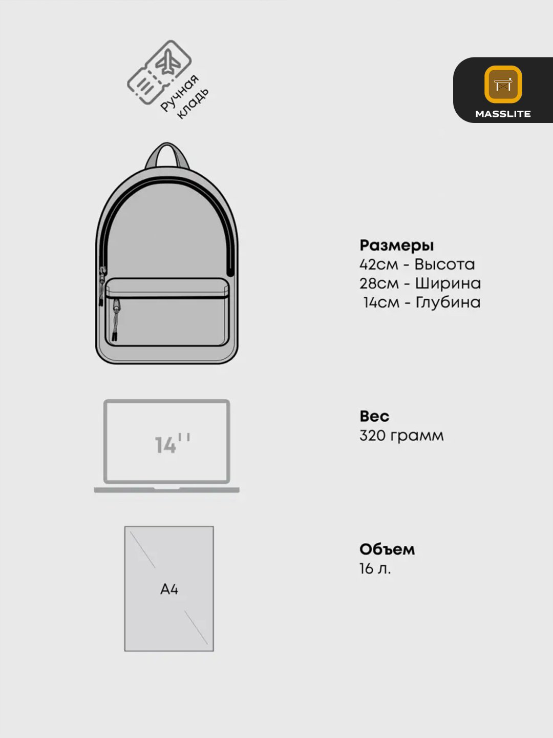 Рюкзак MassLite полиэстер темно-синий купить,NaN