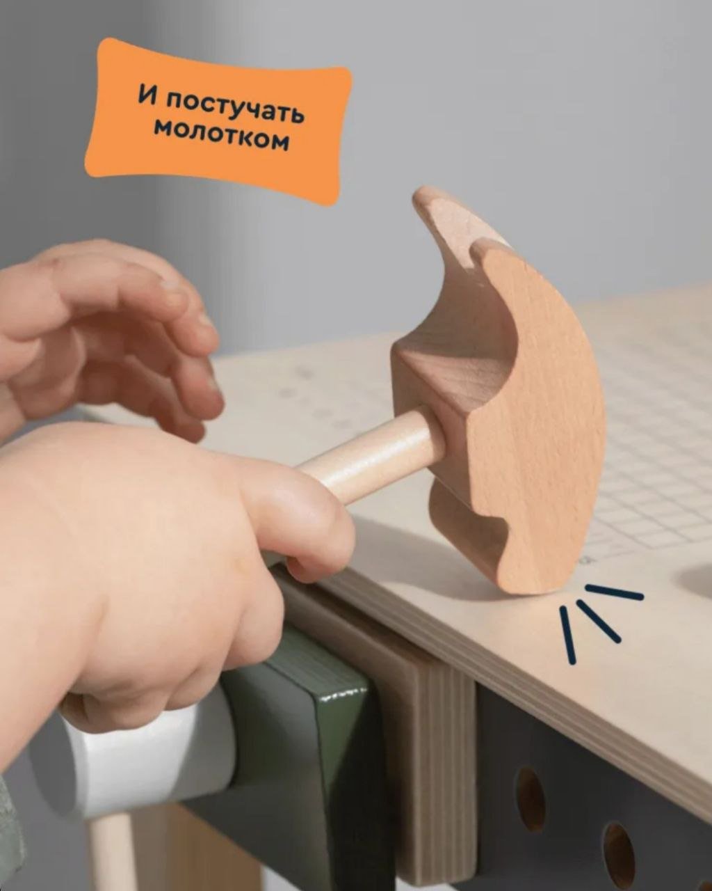 Набор Набор инструментов, детский деревянный верстак мастерская купить,NaN