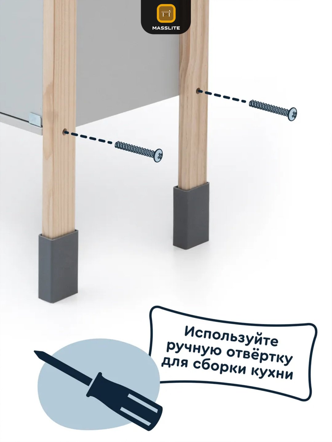 Набор MassLite Детская кухня купить,NaN
