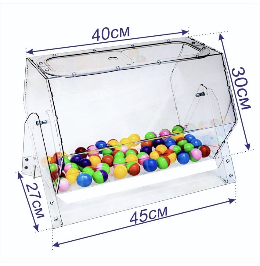Настольная игра CRYSTAL BOX Лототрон 3002226 купить,NaN