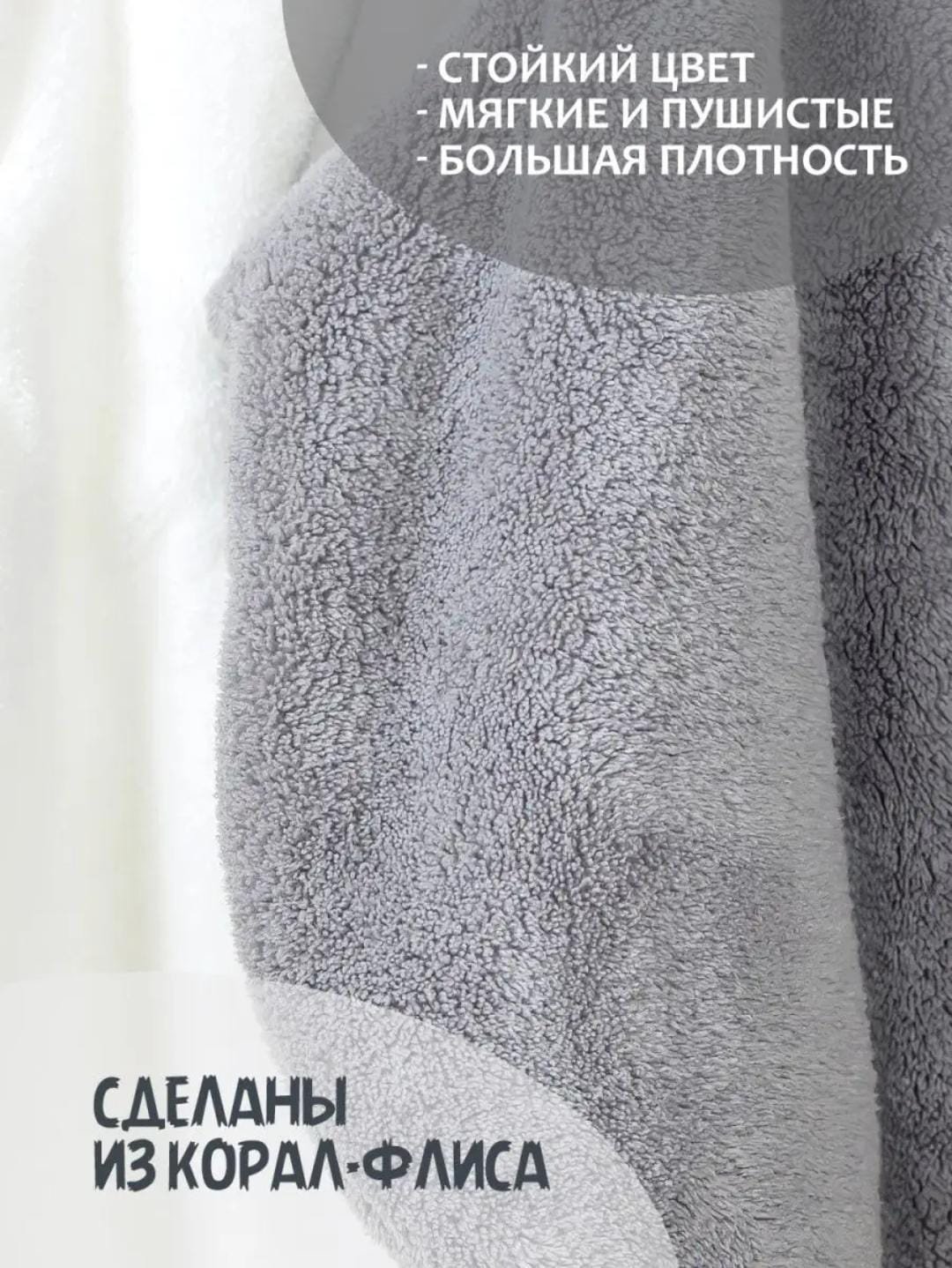 Полотенце Набор кухонных полотенец с петелькой - 2шт 35x25 см 2 шт, микрофибра купить,NaN
