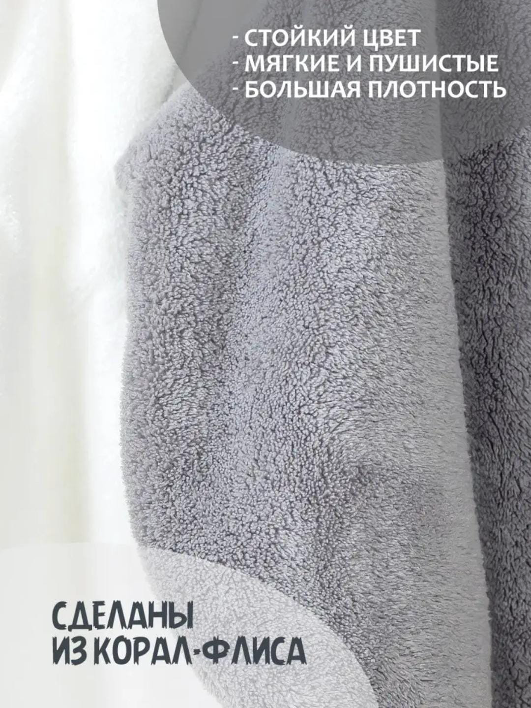 Полотенце Набор кухонных полотенец с петелькой - 2шт 35x25 см 2 шт, микрофибра купить,NaN