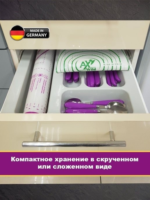 AxWild коврик 8558201, силикон купить,NaN