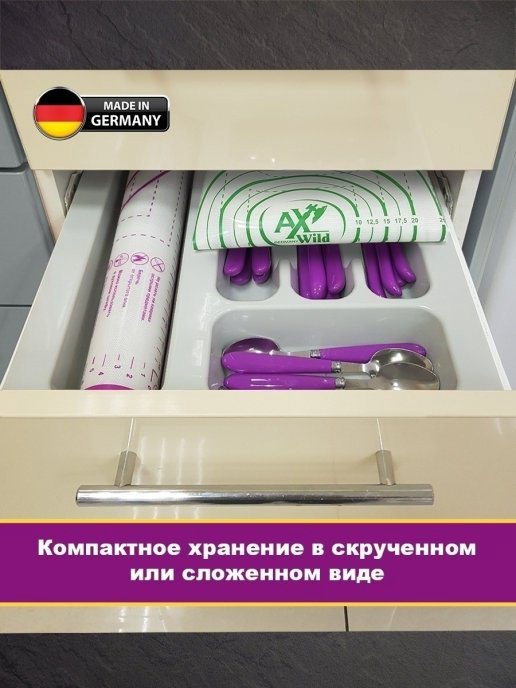 AxWild коврик 8558201, силикон купить,NaN