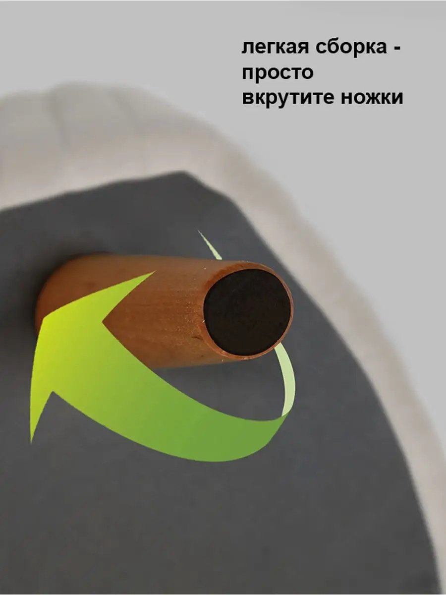 Пуф 99651084255, 78x38x43.5 см, светло серый купить,NaN
