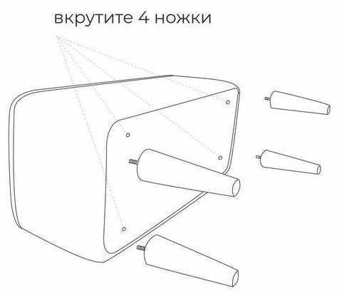 Банкетка IDEA Киус 100212, 70x32x42 см, темно-серый купить,NaN