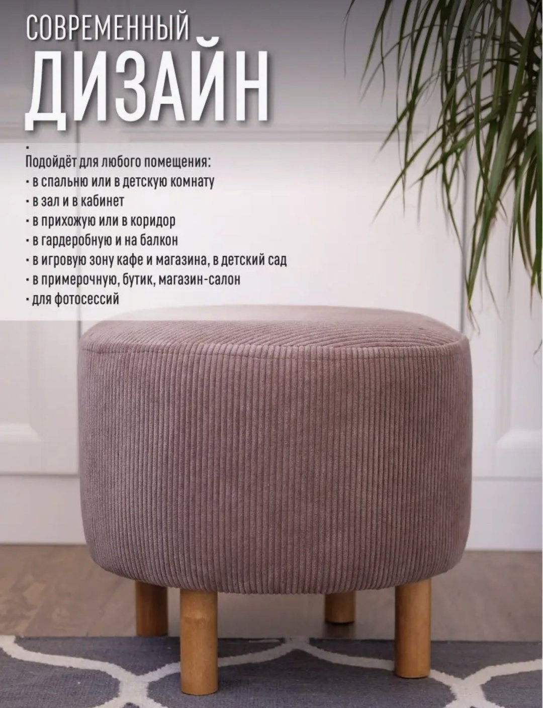 Пуф GP0051, 40x40x40 см, коричневый купить,NaN