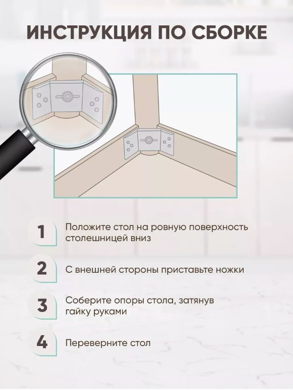Раздвижной стол Лофт, 140х70x75 см, ЛДСП, серебряный, светло-коричневый купить,NaN
