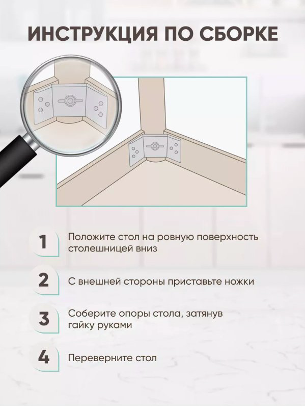 Раздвижной стол Лофт, 140х70x75 см, ЛДСП, серебряный, светло-коричневый купить,NaN