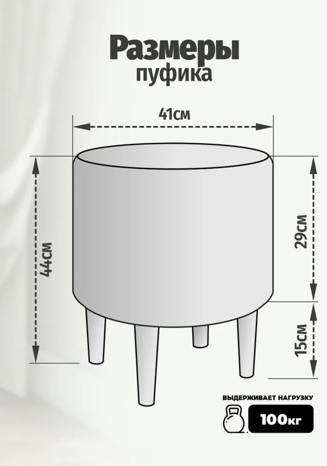Пуф К-0026, 41x41x44 см, черный, мультиколор купить,NaN