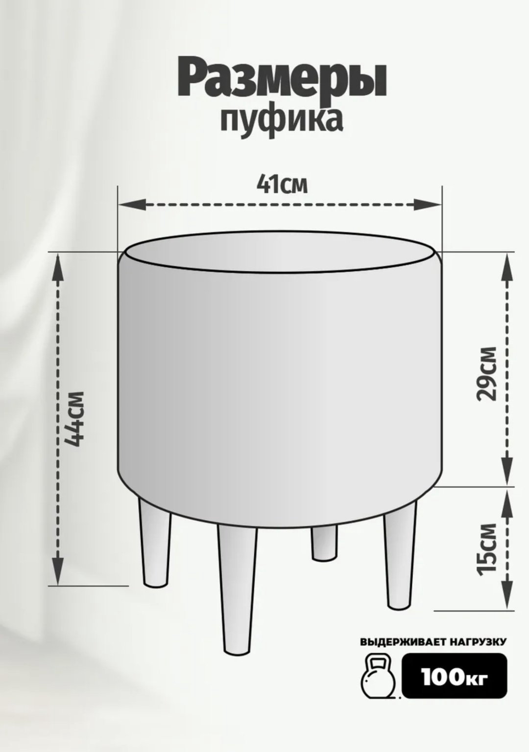 Пуф К-0026, 41x41x44 см, черный, мультиколор купить,NaN